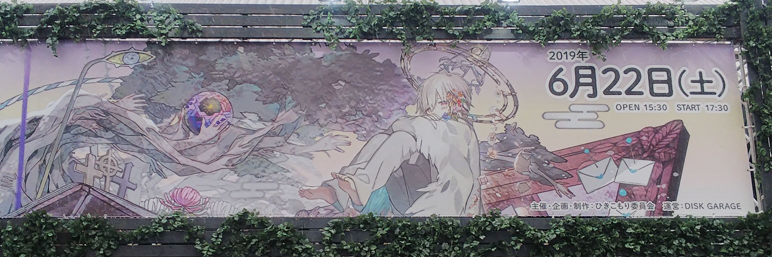 mon_8mon's profile banner image