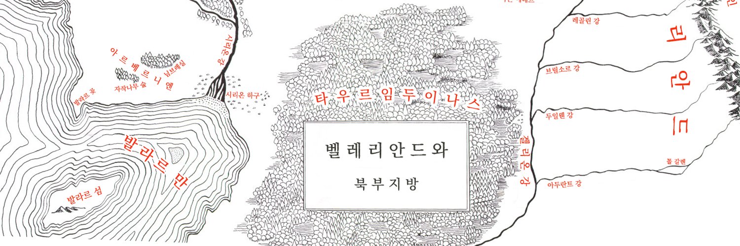 Cab.....캡 banner
