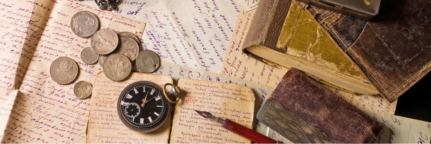 QAHS History Dept banner