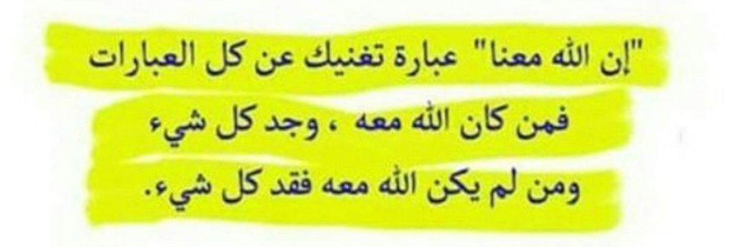 it_Alqhtani's profile banner image