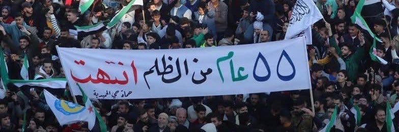Hussain Haj ( حسين حاج حسين )'s banner
