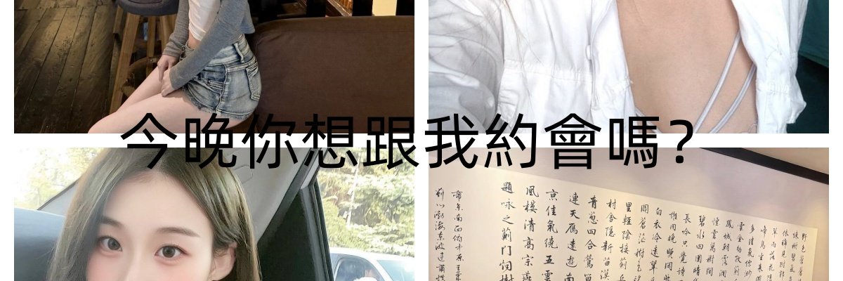 1016choi's profile banner image