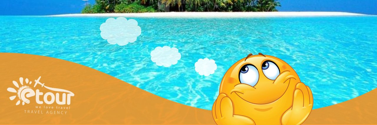 eToural's profile banner image
