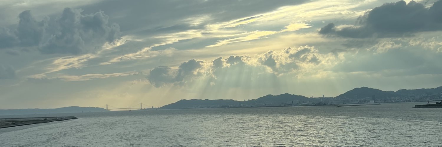 utautah2's profile banner image