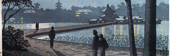 Michael caldwell banner