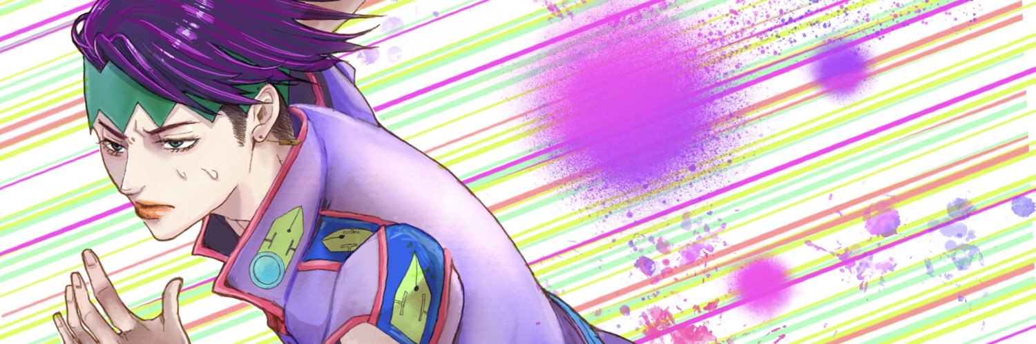 argo_blue's profile banner image