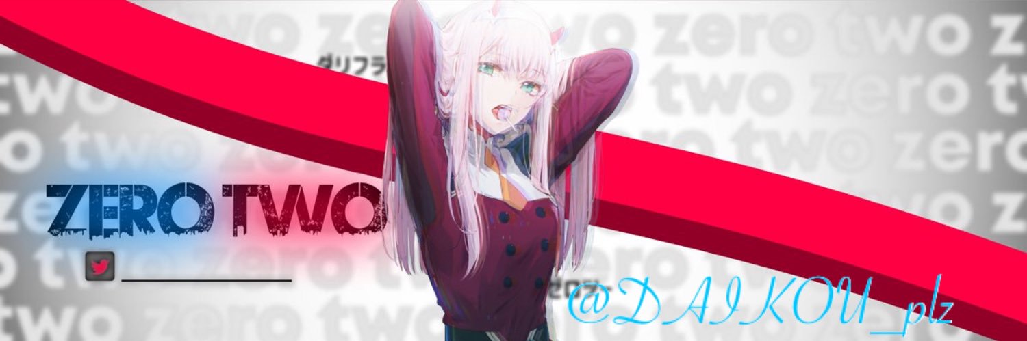 DAIKOU_plz's profile banner image