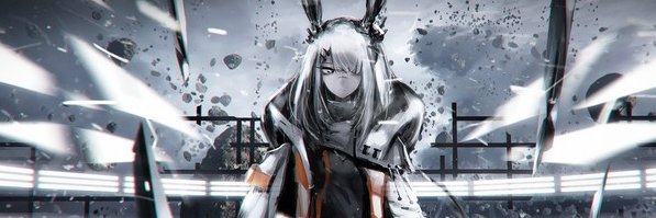 Maids4Lyfe's profile banner image