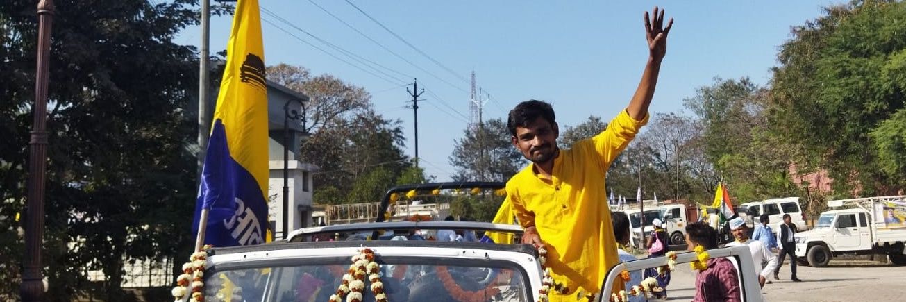 Ashish9826's profile banner image