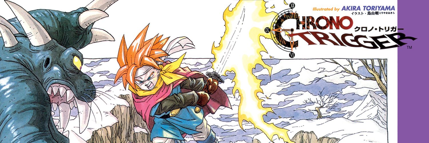 piperamz's profile banner image