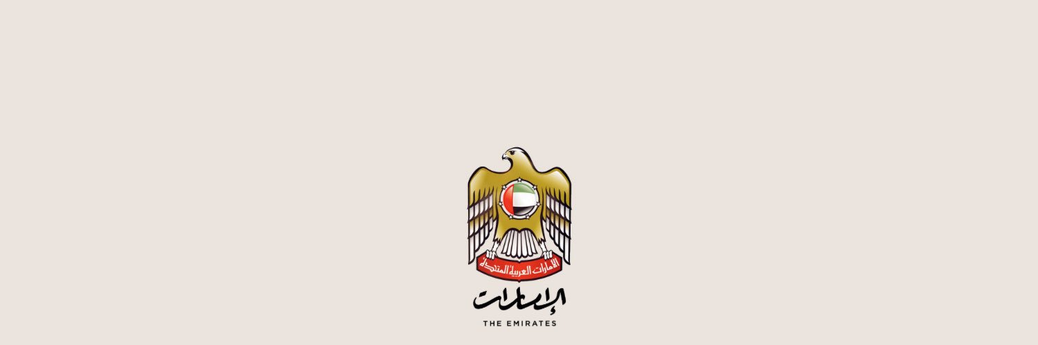 ‏أحمد الظهوري 🇦🇪 banner