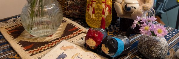 hillwithstar Profile Banner