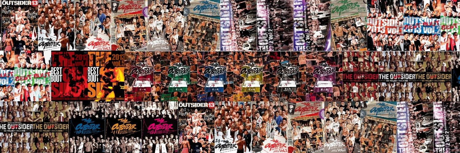 outdvd's profile banner image