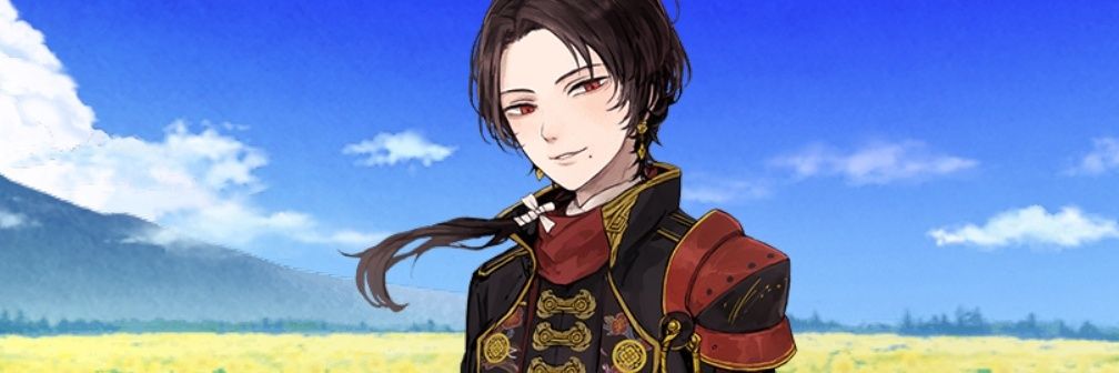 skyhevean's profile banner image