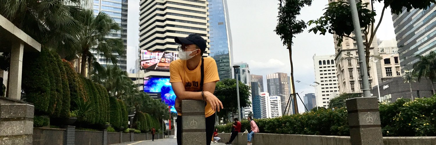 Ardy_KH_'s profile banner image