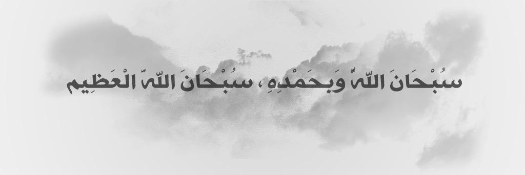 abodi4all's profile banner image
