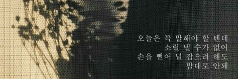 sperial1004's profile banner image