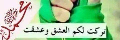 Muhammad_I_'s profile banner image