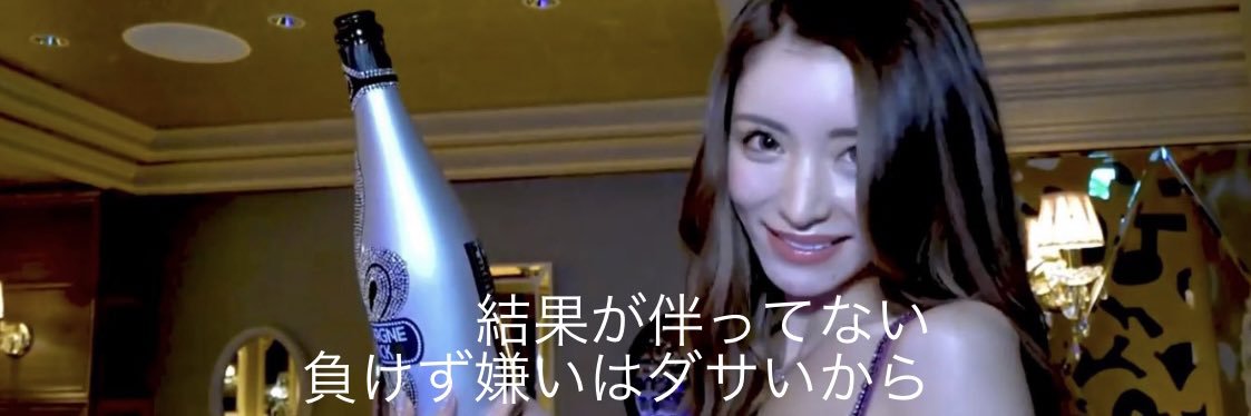 ゆか兵衛¨̮⃝🦖 banner