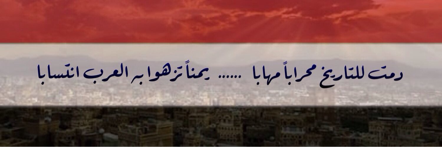 العاقل العاقل banner