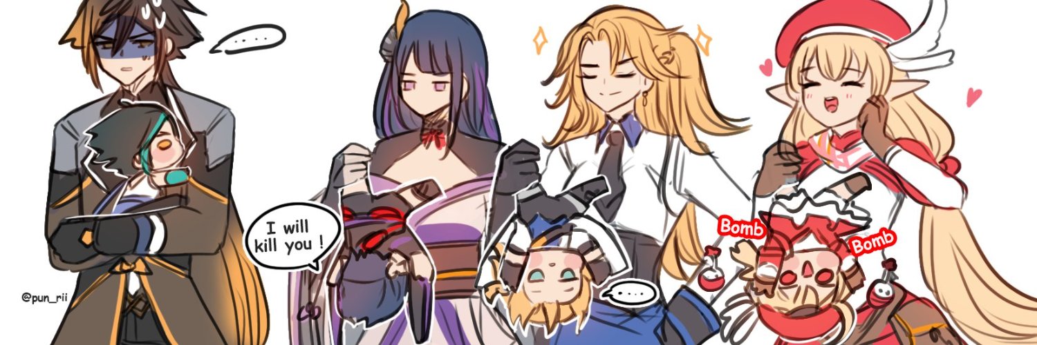 shigore1507's profile banner image