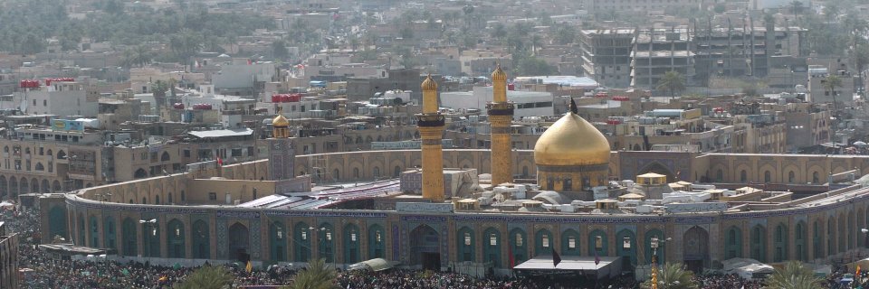 SAFAREKARBALA's profile banner image