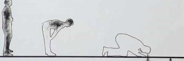 tajul505 Profile Banner