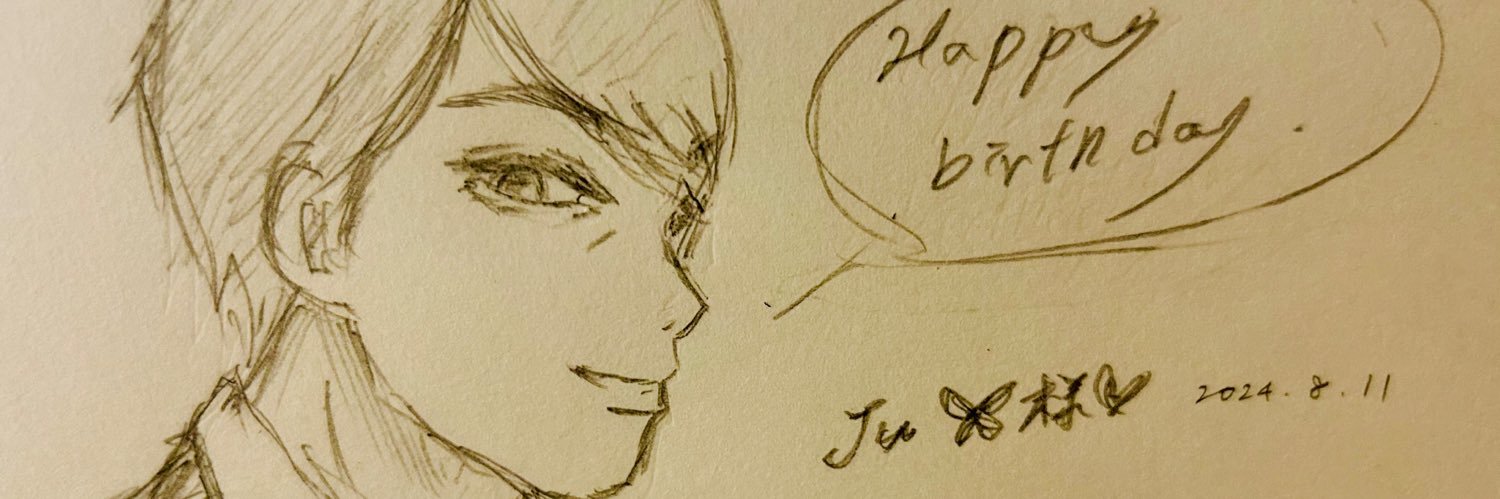 mallowe1208's profile banner image