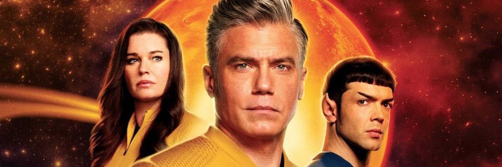 🎸 Darth Mal 🎸 banner