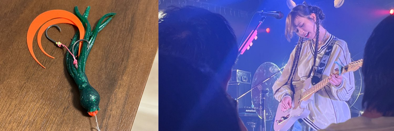 ebi0781's profile banner image