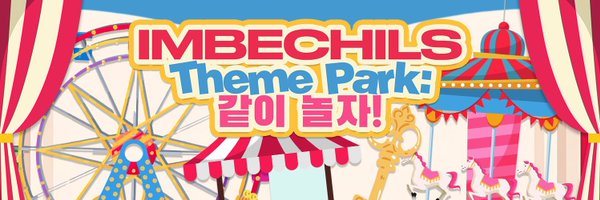 annke Profile Banner