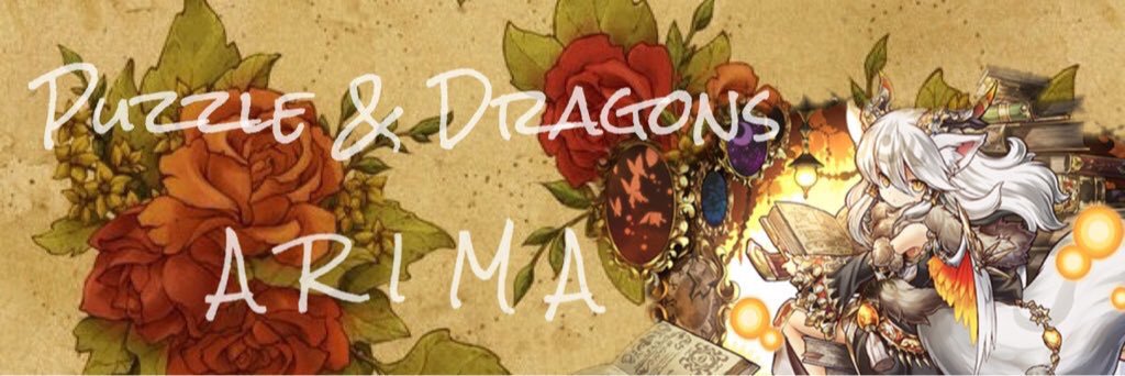 ARIMA02221's profile banner image