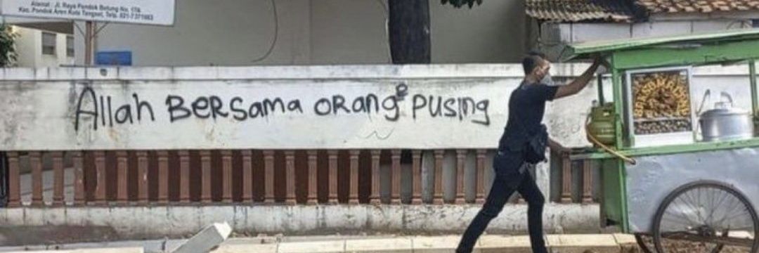 idrisngrh's profile banner image