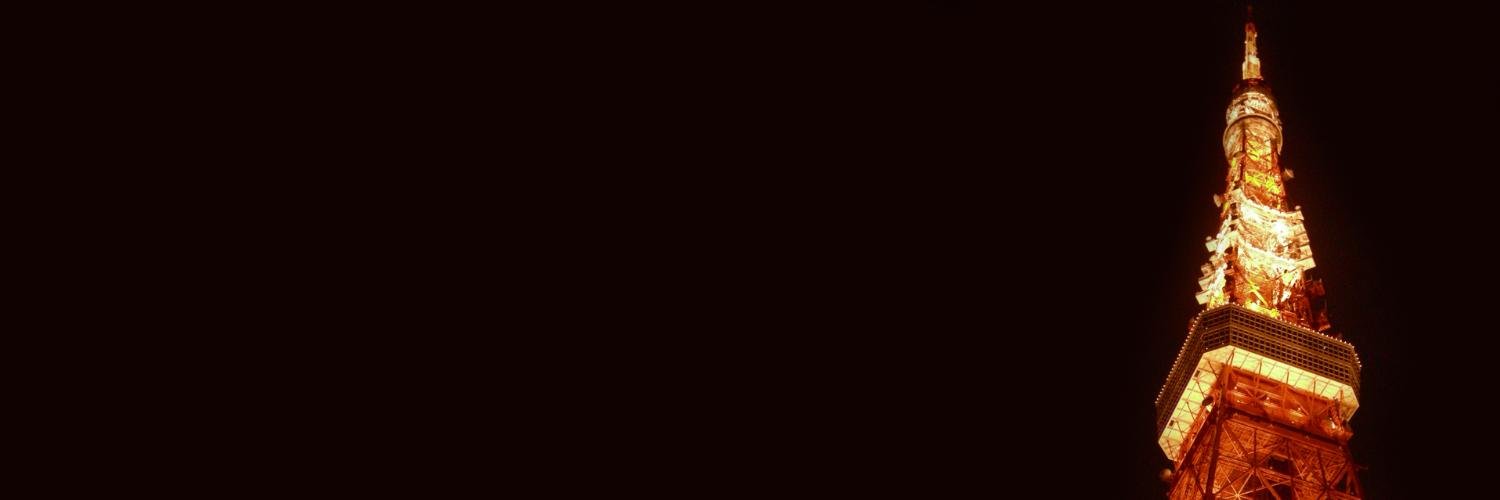 K banner