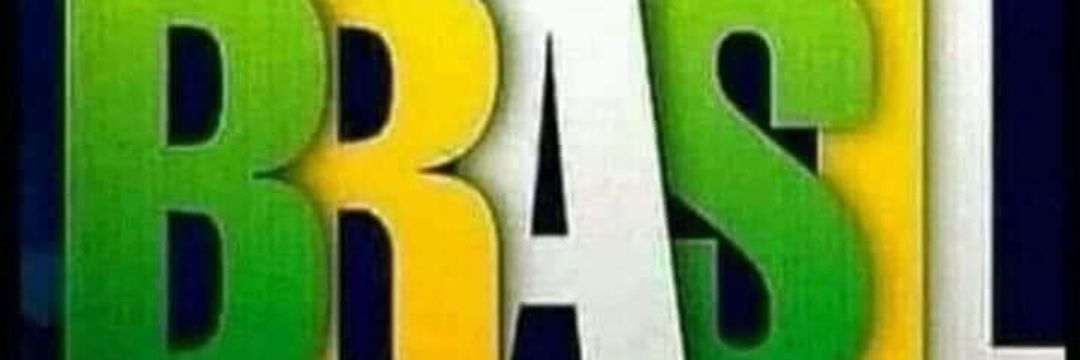 Waldir369's profile banner image