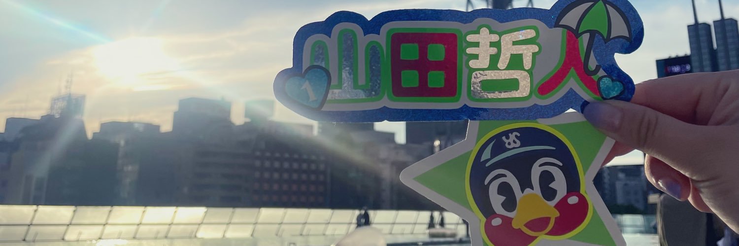 ddtrdc's profile banner image