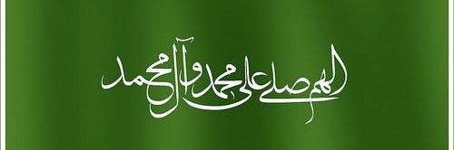 Muhammad Dawood Hasan banner