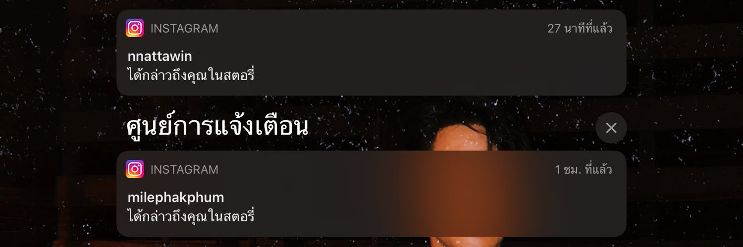 ♡𝘼𝙋𝙊 banner
