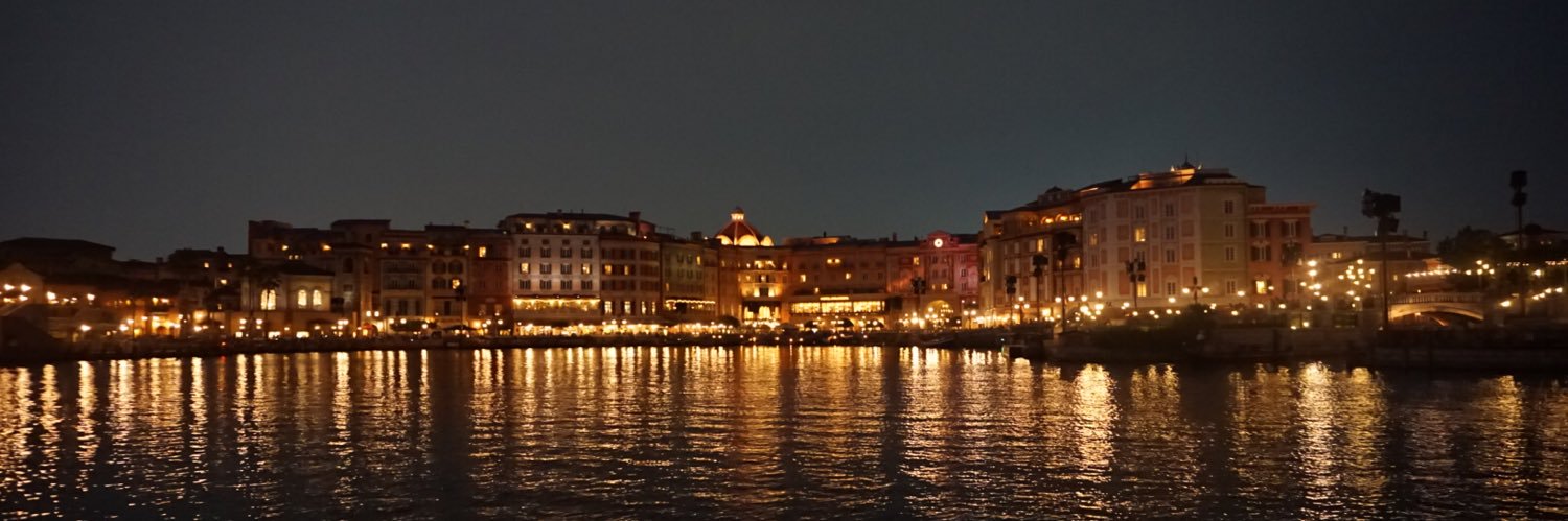 erih06181's profile banner image