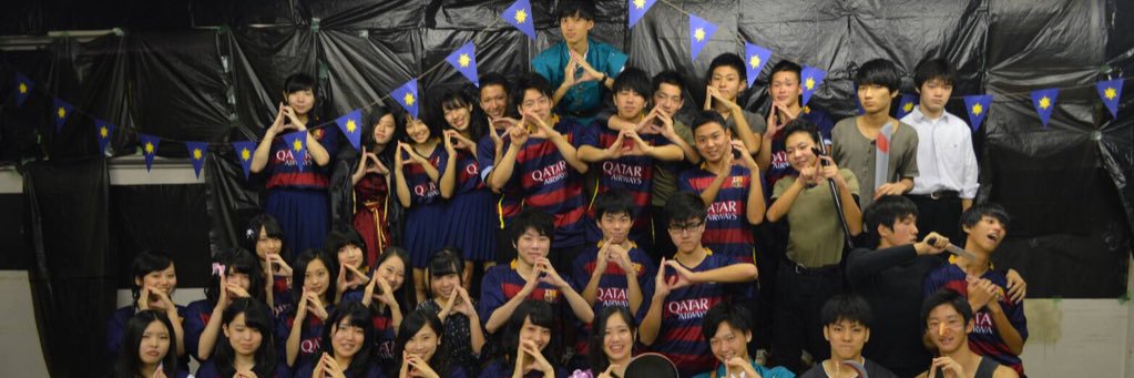 長谷川篤史 banner