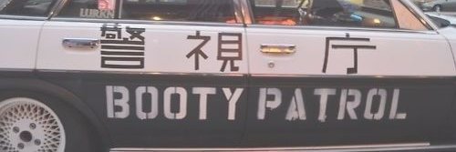 Fluffy_Grass's profile banner image