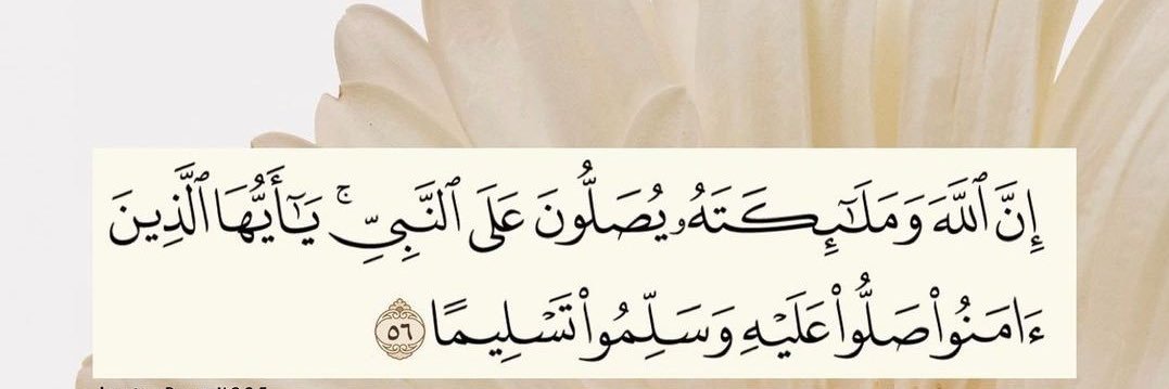 3bdullah_0q8's profile banner image