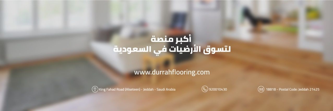 Durrahflooring's profile banner image