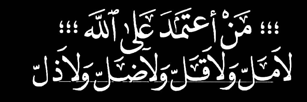 HASSN_BAKSH's profile banner image