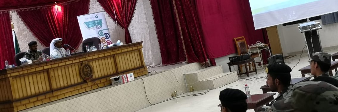 معيض بن مسفر banner