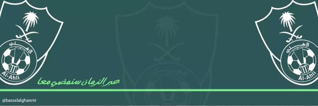 eng.tυякέ banner