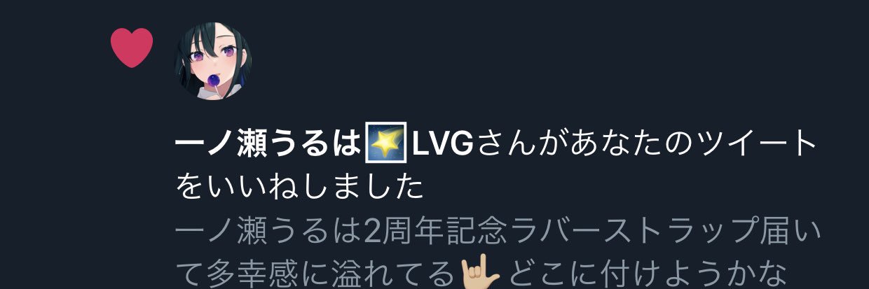 046negi's profile banner image