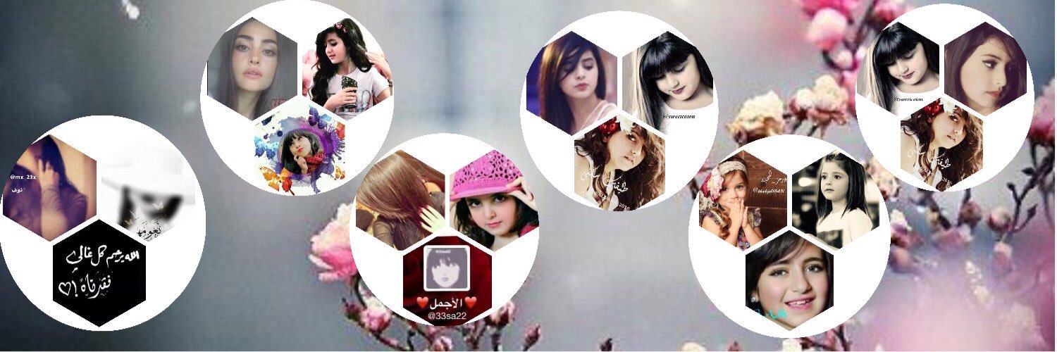 AjmalTefk's profile banner image