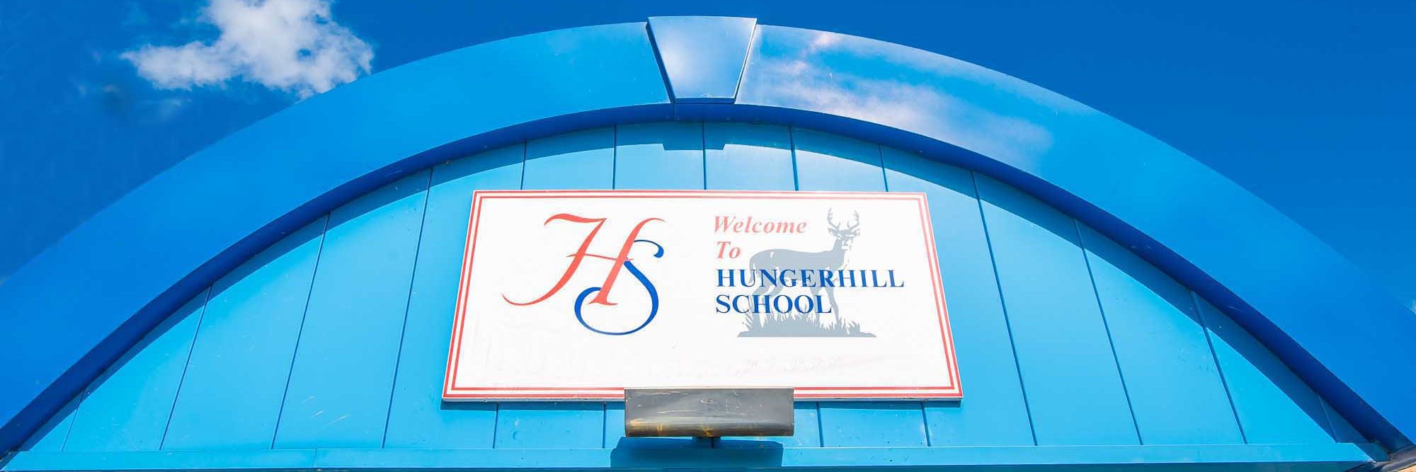 Hungerhill School banner
