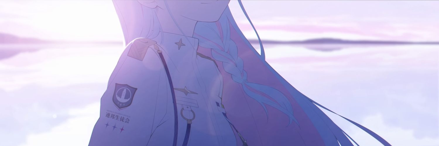 Shuukonee's profile banner image